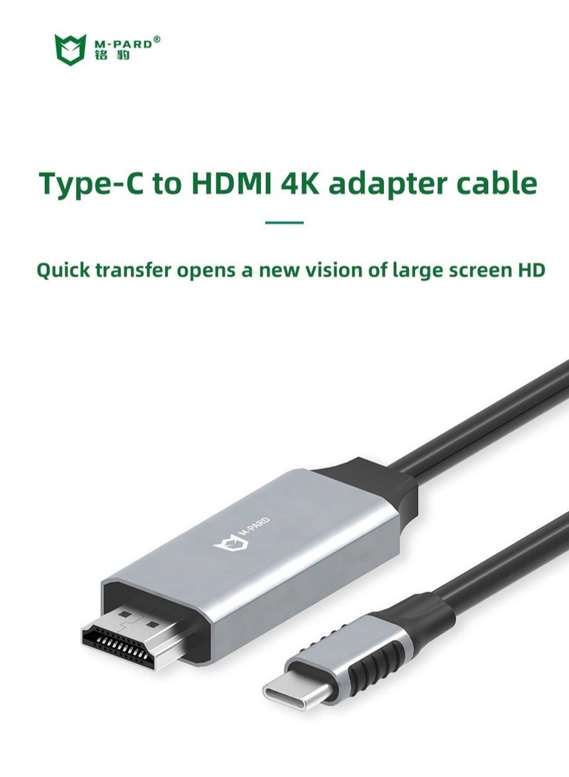 M-PARD USB C to HDMI Cable 2M, USB 3.1 Type C Thunderbolt 3 to HDMI 4K At 60Hz UHD Adapter Compatible iPhone 16/15 Series,iPad Pro/Air/Mini, Samsung S24 S23 Ultra/Galaxy Z, MacBook Pro, Dell XPS, Huawei Black - Image 2